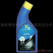 南京幫倫科技發(fā)展有限責(zé)任公司 以技術(shù)創(chuàng)新引領(lǐng)產(chǎn)品發(fā)展，構(gòu)筑專業(yè)推廣橋梁